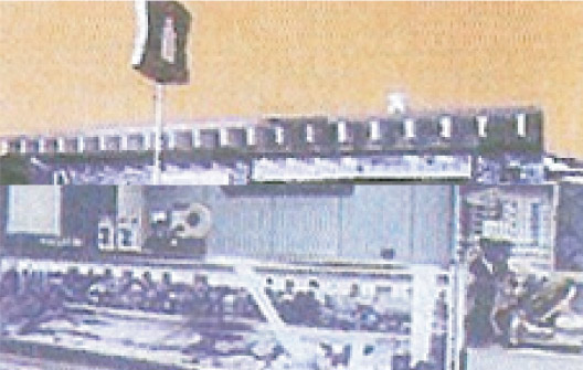 about-2-f815a1e9a49d796ffb5fe1c9102ba0e220d3c9094c3cd6a84332cde8d6d16315