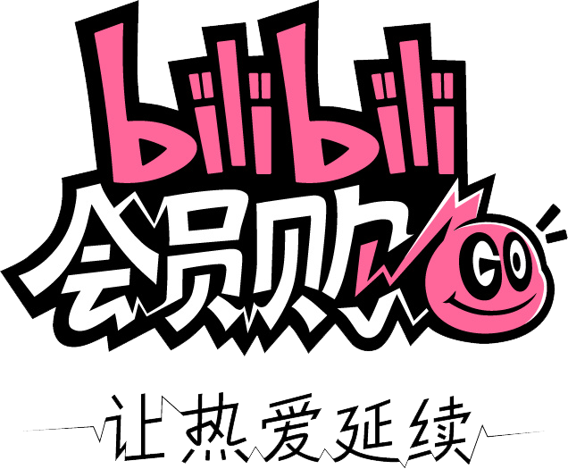 ec-bilibili-63b9dfff05f754f883f9542e9170a859f111cf69a4af9b4742955b205ae33627
