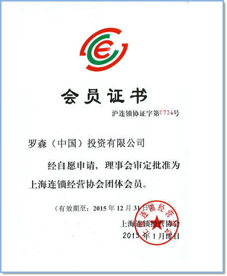 卡卡湾厅·(KKW88)集团公司-官方网站