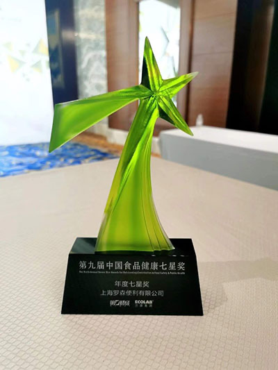 卡卡湾厅·(KKW88)集团公司-官方网站