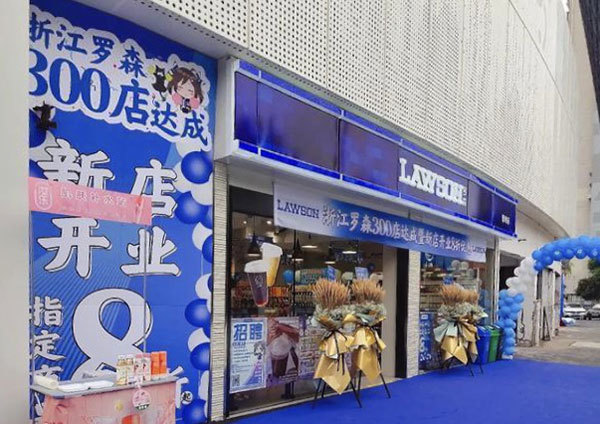 卡卡湾厅·(KKW88)集团公司-官方网站