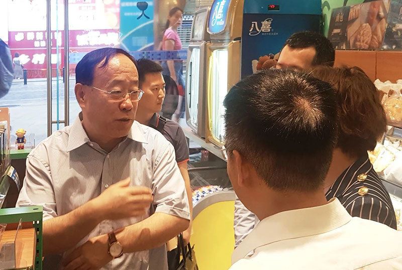 商务部辅导莅临重庆卡卡湾88官网