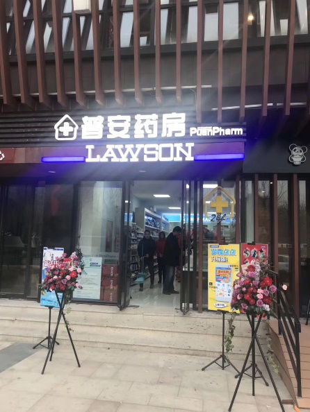 content___________________-__________2018-12-02-1 卡卡湾厅·(KKW88)集团公司-官方网站