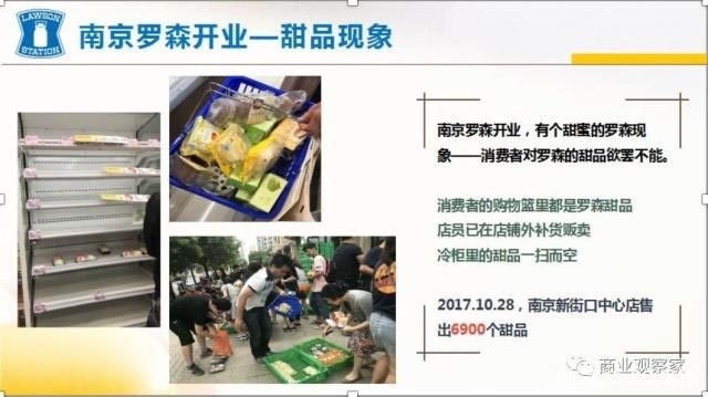 content_________2000__________________-1 卡卡湾厅·(KKW88)集团公司-官方网站