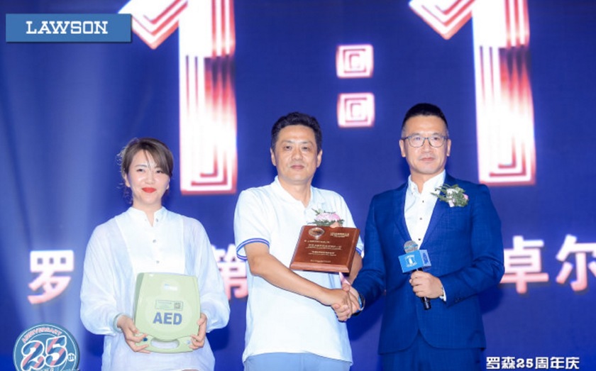 卡卡湾厅·(KKW88)集团公司-官方网站