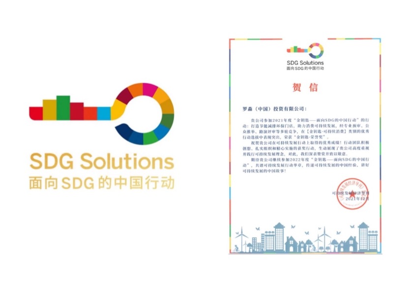 卡卡湾厅·(KKW88)集团公司-官方网站