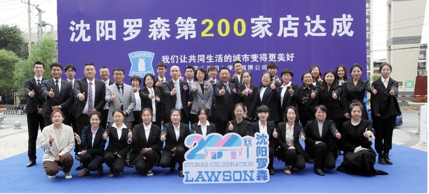 卡卡湾厅·(KKW88)集团公司-官方网站