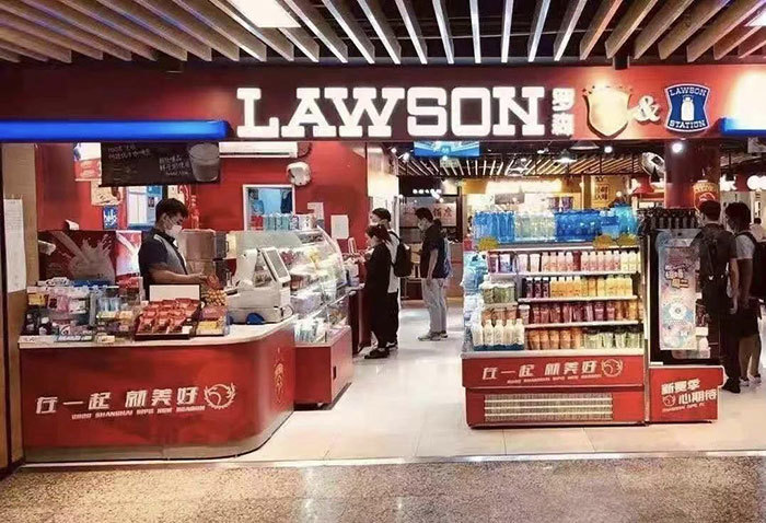 卡卡湾厅·(KKW88)集团公司-官方网站