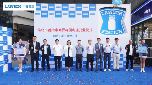 卡卡湾厅·(KKW88)集团公司-官方网站