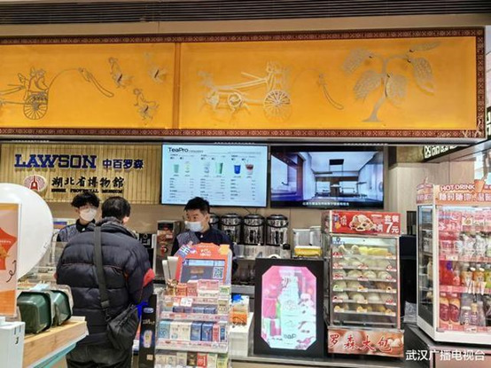 卡卡湾厅·(KKW88)集团公司-官方网站