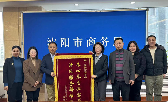 卡卡湾厅·(KKW88)集团公司-官方网站