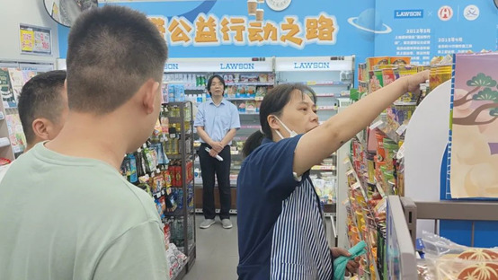 content_1729043805053 卡卡湾厅·(KKW88)集团公司-官方网站