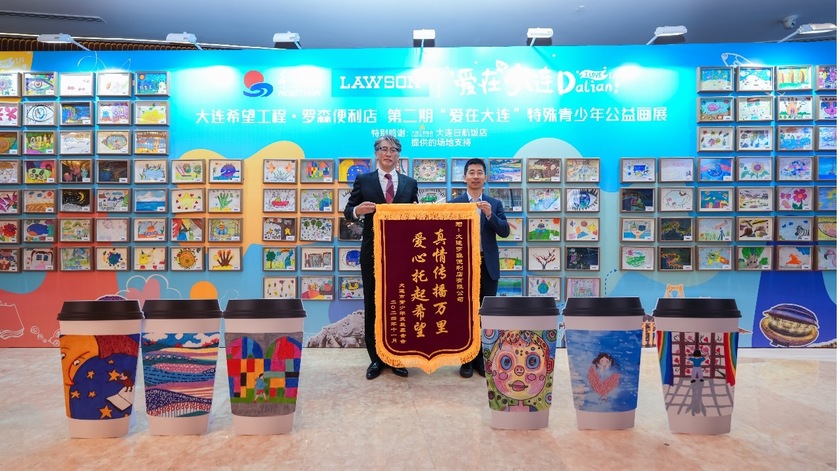 卡卡湾厅·(KKW88)集团公司-官方网站