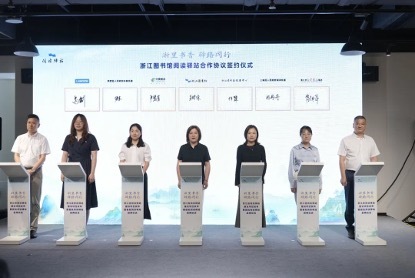 卡卡湾厅·(KKW88)集团公司-官方网站