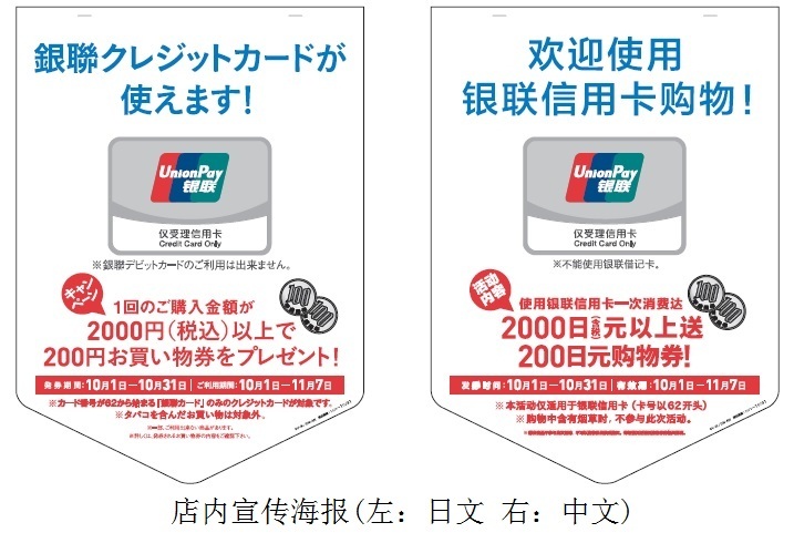 卡卡湾厅·(KKW88)集团公司-官方网站