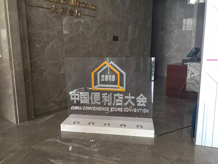 卡卡湾厅·(KKW88)集团公司-官方网站