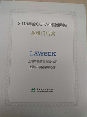 卡卡湾厅·(KKW88)集团公司-官方网站
