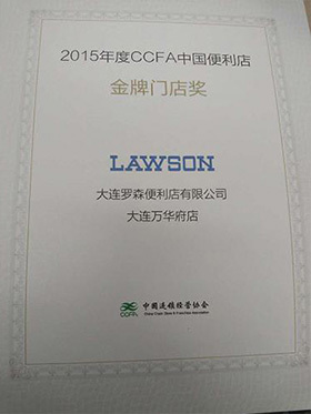 卡卡湾厅·(KKW88)集团公司-官方网站