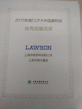 卡卡湾厅·(KKW88)集团公司-官方网站