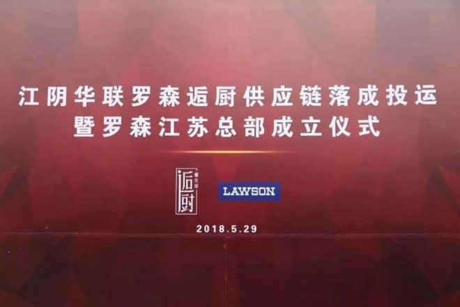 content__________________ 卡卡湾厅·(KKW88)集团公司-官方网站