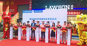 卡卡湾厅·(KKW88)集团公司-官方网站