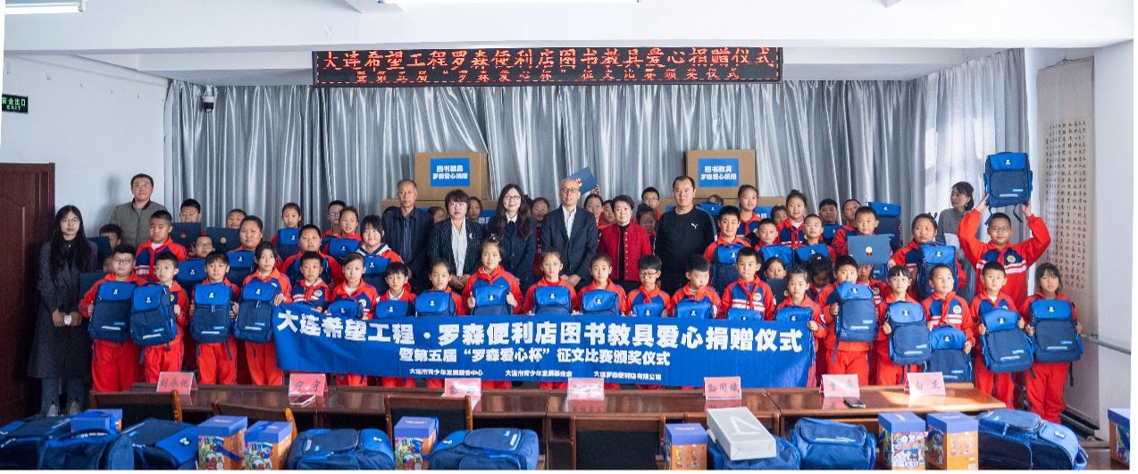 1-2_20251112_095643_366da809